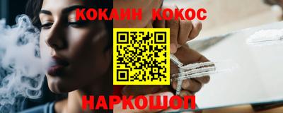 прущая мука Жуковский