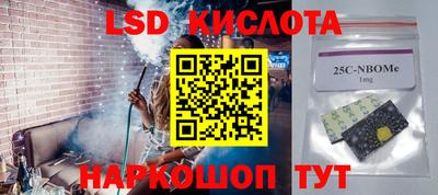 прущая мука Жуковский