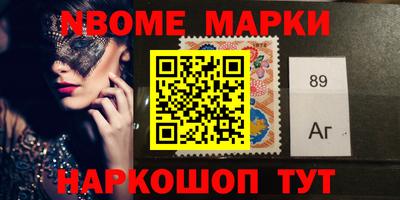 прущая мука Жуковский