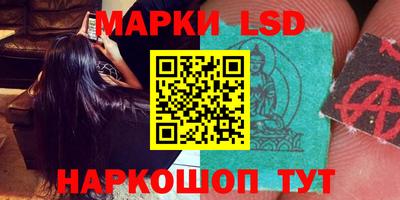 прущая мука Жуковский