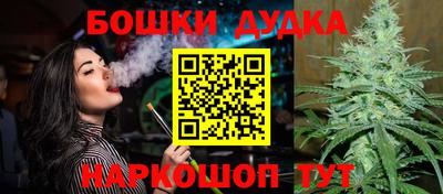 MESCALINE Заволжье