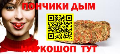 MESCALINE Заволжье