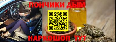 MESCALINE Заволжье