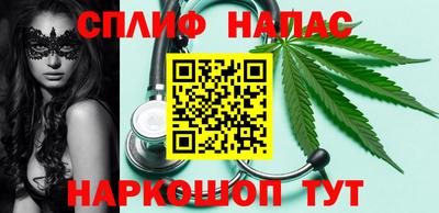 мдпв Заводоуковск