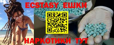 прущая мука Жуковский