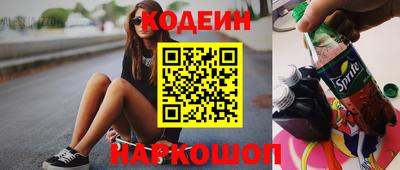 прущая мука Жуковский