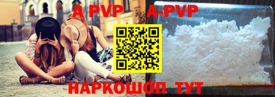 прущая мука Жуковский