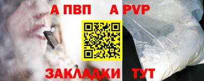 MESCALINE Заволжье