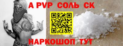 мдпв Заводоуковск