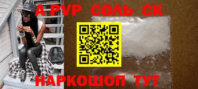 прущая мука Жуковский