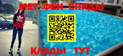 MESCALINE Заволжье
