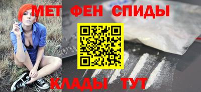 MESCALINE Заволжье