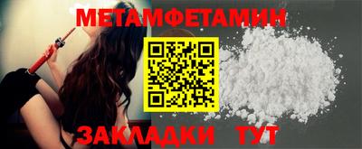 MESCALINE Заволжье