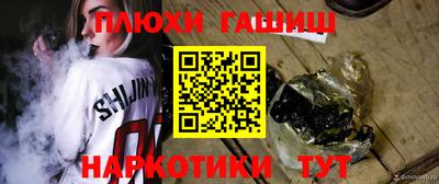 прущая мука Жуковский