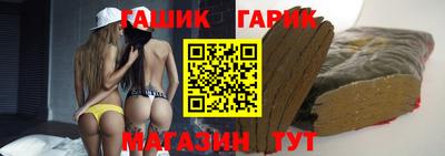 прущая мука Жуковский