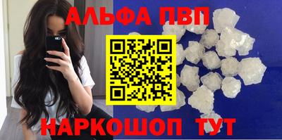 прущая мука Жуковский