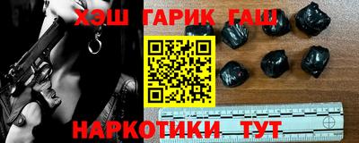 мдпв Заводоуковск