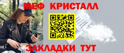 мдпв Заводоуковск