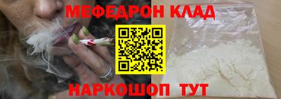 мдпв Заводоуковск