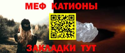 прущая мука Жуковский