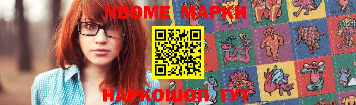 LSD-25 экстази ecstasy  LSD-25 экстази кислота  Вход с VPN  Лсд 25 экстази  Шахты 